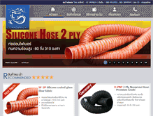 Tablet Screenshot of dragonflexhose.com